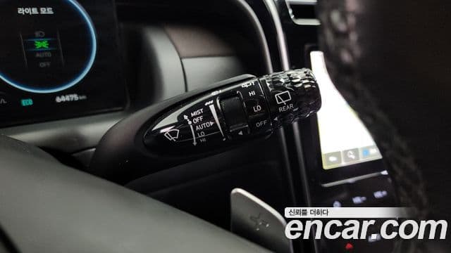 Hyundai The New Tucson 2021 — Şəkil 14/20