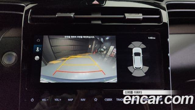 Hyundai The New Tucson 2021 — Şəkil 16/20
