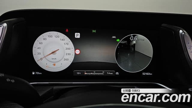 Genesis G90 2022 — Şəkil 8/20