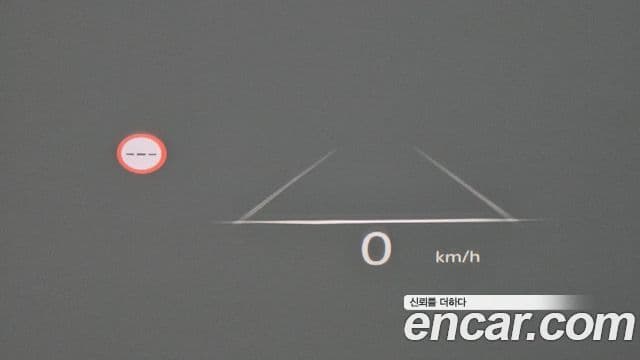Genesis G90 2022 — Şəkil 17/20