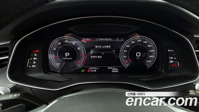Audi A6 2020 — ფოტო 8/20