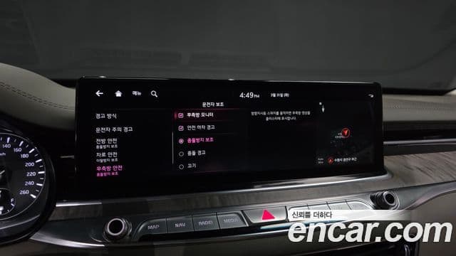 Kia The K9 2022 — ფოტო 16/20