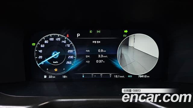 Kia Sorento 2022 — Şəkil 6/20