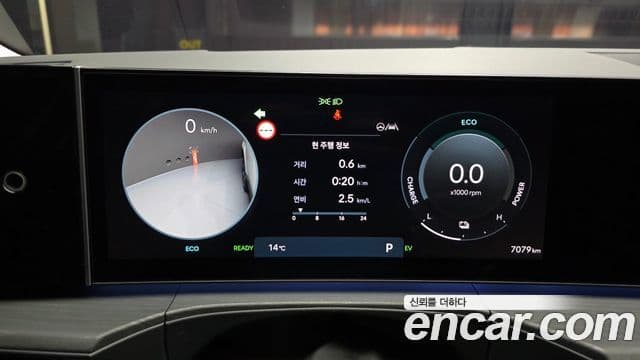 Hyundai Santa Fe 2025 — ფოტო 19/20