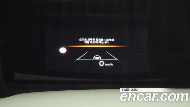 Hyundai Santa Fe 2025 — ფოტო 14/20