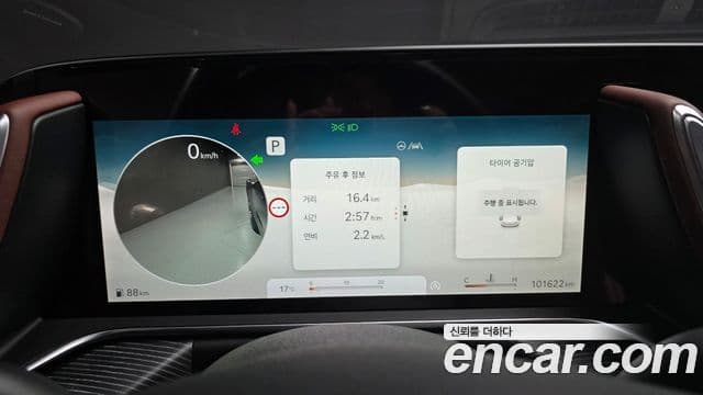 Genesis G90 2023 — ფოტო 8/20