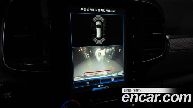 Renault Samsung QM6 2020 — Photo 6/20