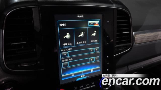 Renault Samsung QM6 2020 — Photo 13/20
