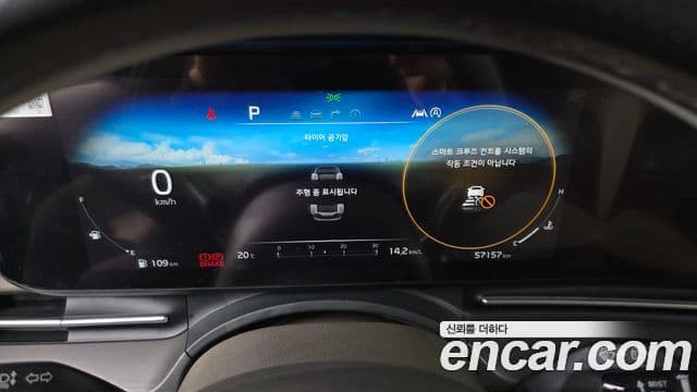 Kia Carnival 2021 — Фото 8/20