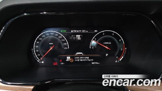 Kia Mohave The Master 2020 — Şəkil 8/20