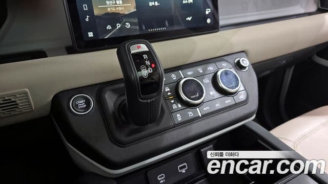 Land Rover Defender 2021 — ფოტო 9/20