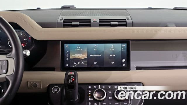 Land Rover Defender 2021 — ფოტო 14/20