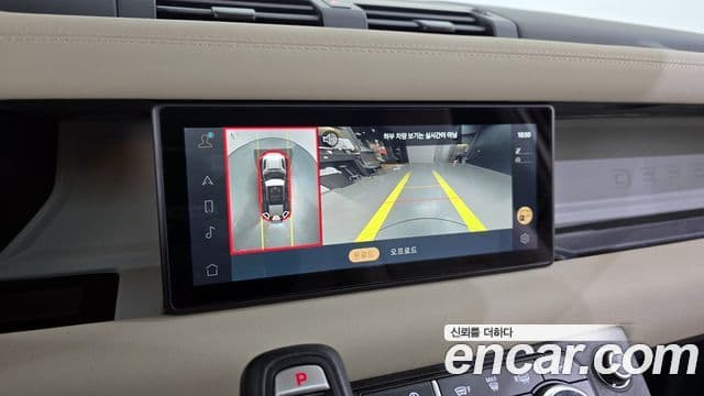 Land Rover Defender 2021 — ფოტო 15/20