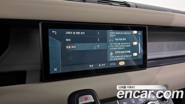 Land Rover Defender 2021 — ფოტო 16/20