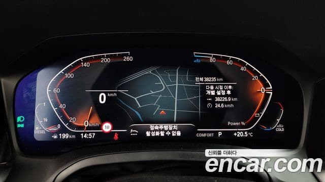 BMW 3 Series 2021 — ფოტო 8/20