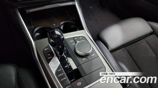 BMW 3 Series 2021 — ფოტო 9/20