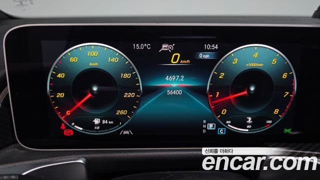 Mercedes-Benz GLB-Class 2020 — ფოტო 8/20