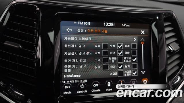 Jeep Cherokee 2021 — Şəkil 15/20
