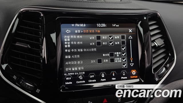 Jeep Cherokee 2021 — Şəkil 16/20