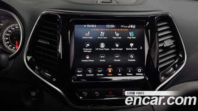 Jeep Cherokee 2021 — Şəkil 17/20
