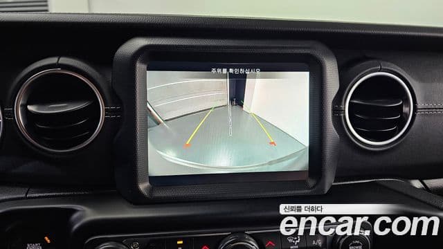 Jeep Wrangler 2021 — Şəkil 15/20