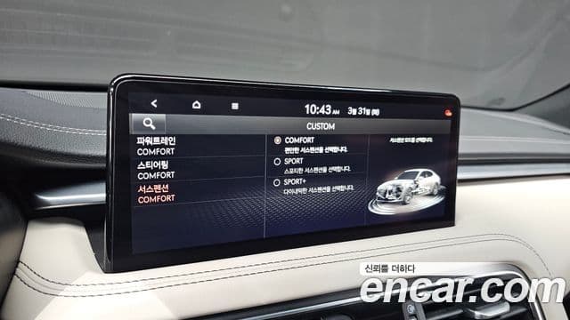Genesis G70 2021 — ფოტო 16/20