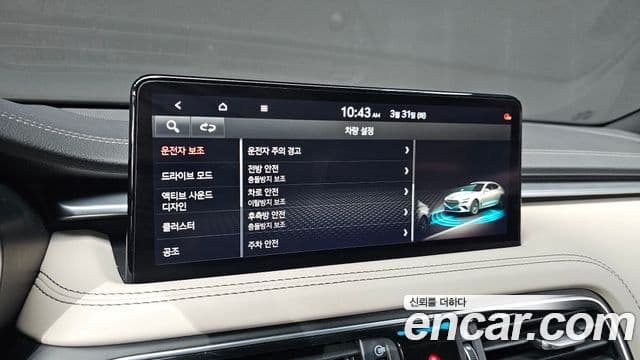 Genesis G70 2021 — ფოტო 17/20