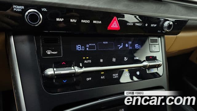 Kia Carnival 2023 — Şəkil 17/20