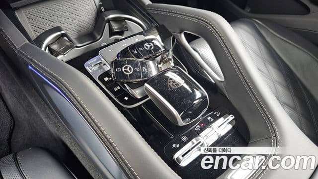 Mercedes-Benz GLS-Class 2024 — Şəkil 7/20