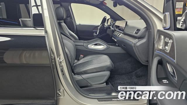 Mercedes-Benz GLS-Class 2024 — Şəkil 11/20