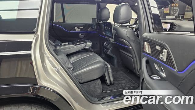Mercedes-Benz GLS-Class 2024 — Şəkil 12/20