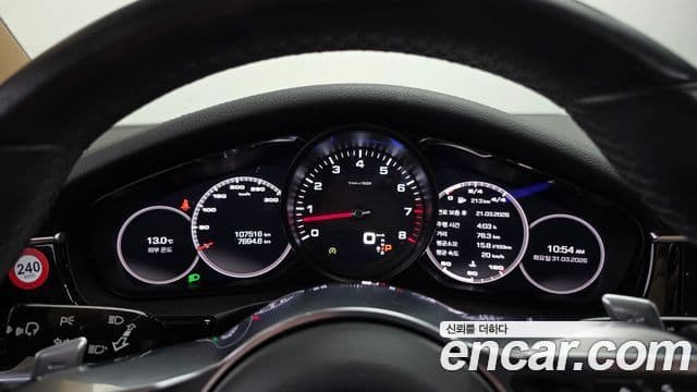 Porsche Panamera 2018 — ფოტო 8/20
