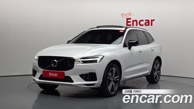 Volvo XC60 2021 — Şəkil 20/20