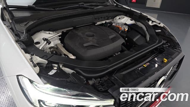 Volvo XC60 2021 — Şəkil 5/20