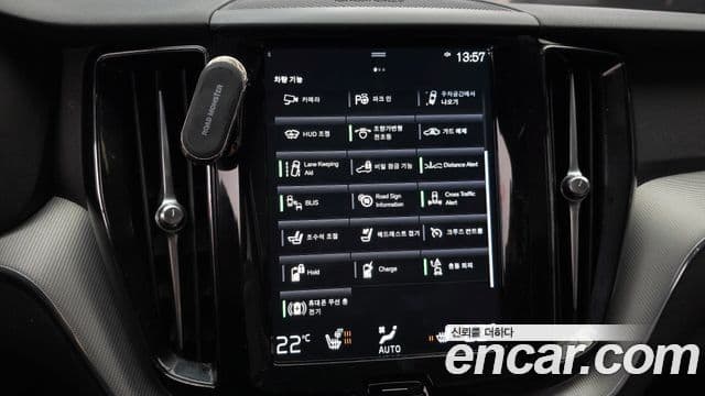 Volvo XC60 2021 — Şəkil 15/20