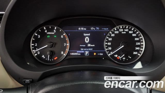 Infiniti QX50 2019 — Şəkil 3/20