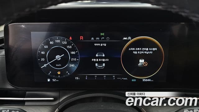 Kia Carnival 2022 — ფოტო 8/20