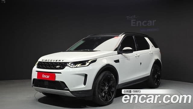 Land Rover Discovery Sport 2022 — Şəkil 10/20