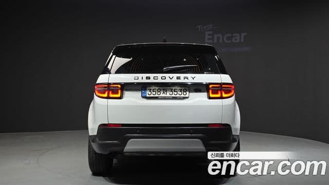 Land Rover Discovery Sport 2022 — Şəkil 3/20