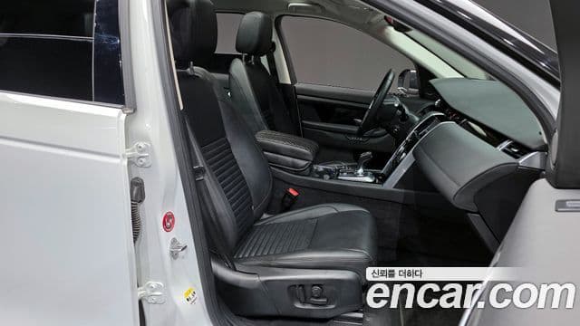 Land Rover Discovery Sport 2022 — Şəkil 11/20