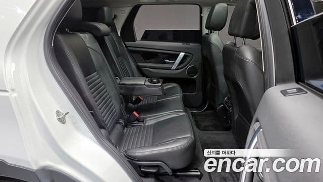 Land Rover Discovery Sport 2022 — Şəkil 12/20