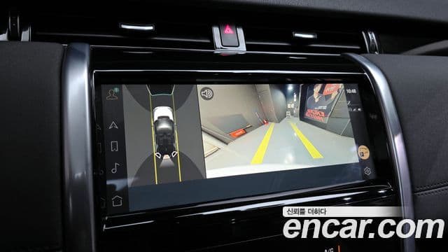 Land Rover Discovery Sport 2022 — Şəkil 16/20