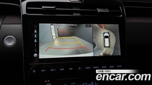 Hyundai The New Tucson 2021 — Şəkil 15/20