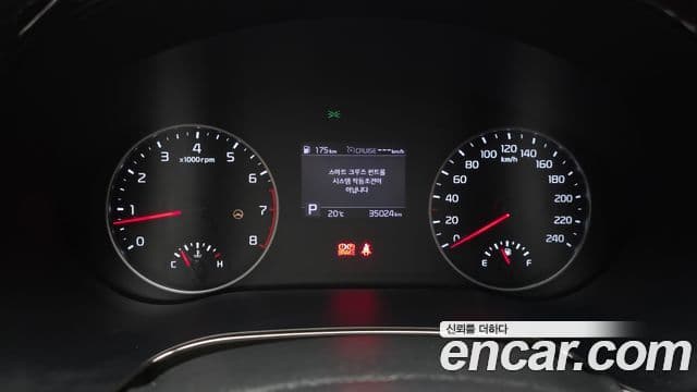 Kia Seltos 2020 — ფოტო 8/20