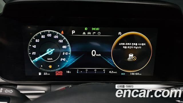 Kia Carnival 2021 — ფოტო 8/20