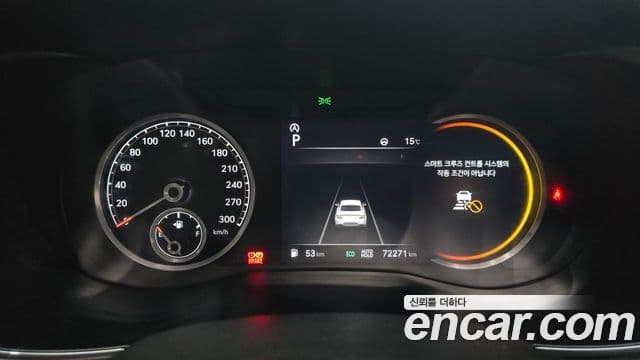 Genesis G70 2021 — Şəkil 8/20