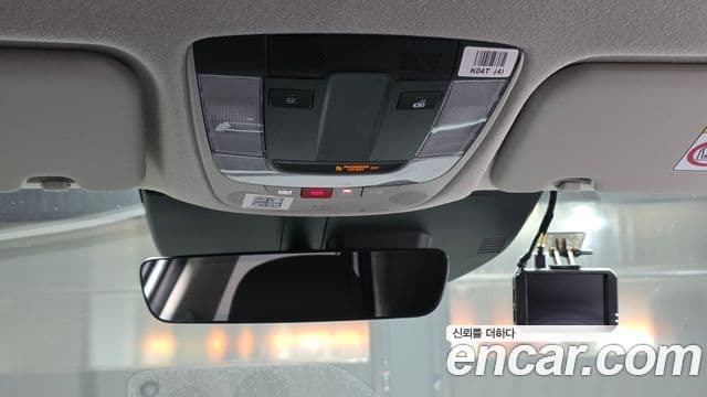 Kia Niro 2026 — Фото 17/20