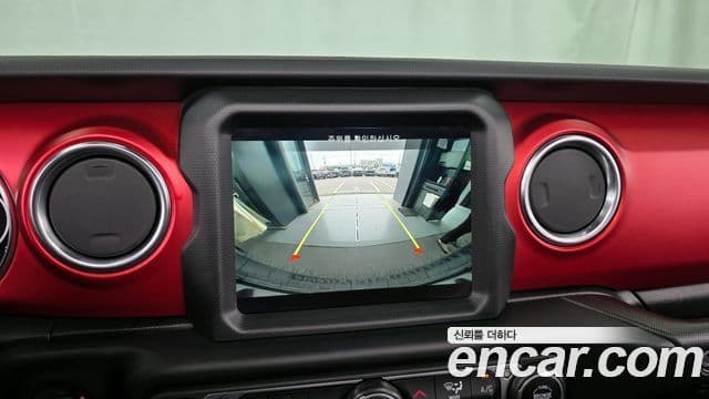 Jeep Wrangler 2021 — Şəkil 15/20