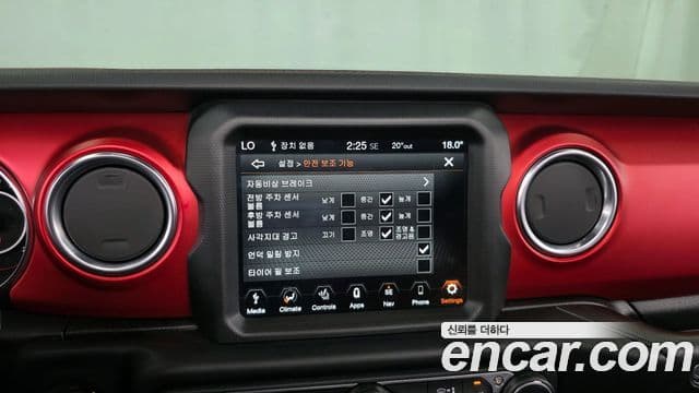 Jeep Wrangler 2021 — Şəkil 16/20