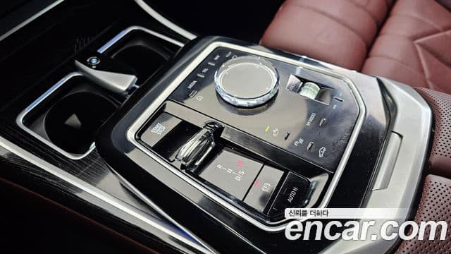 BMW 7 Series 2025 — Şəkil 9/20
